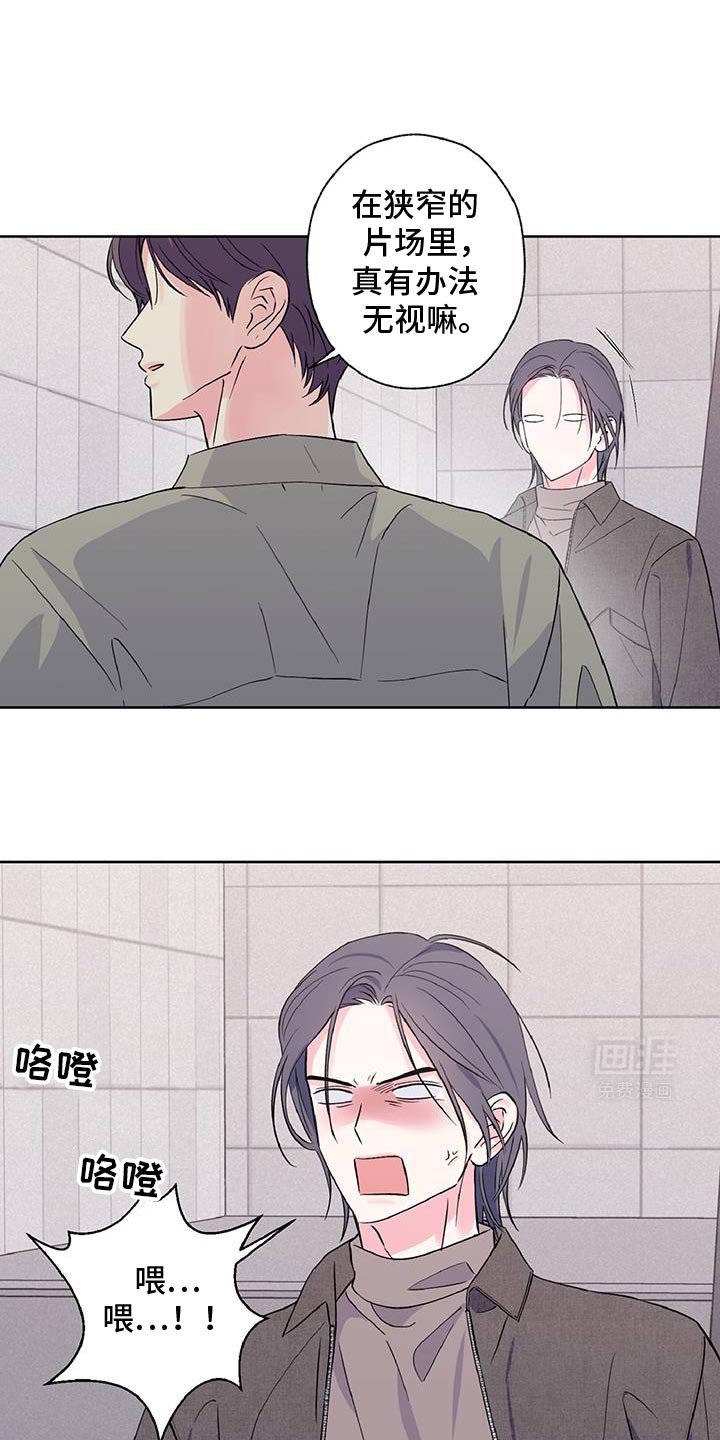 第48章：没意思