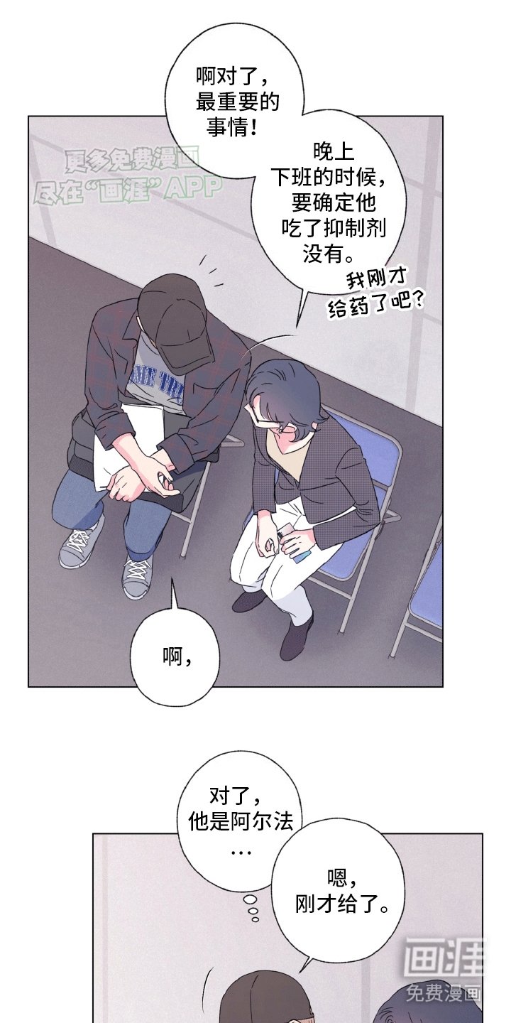 第5章：副作用