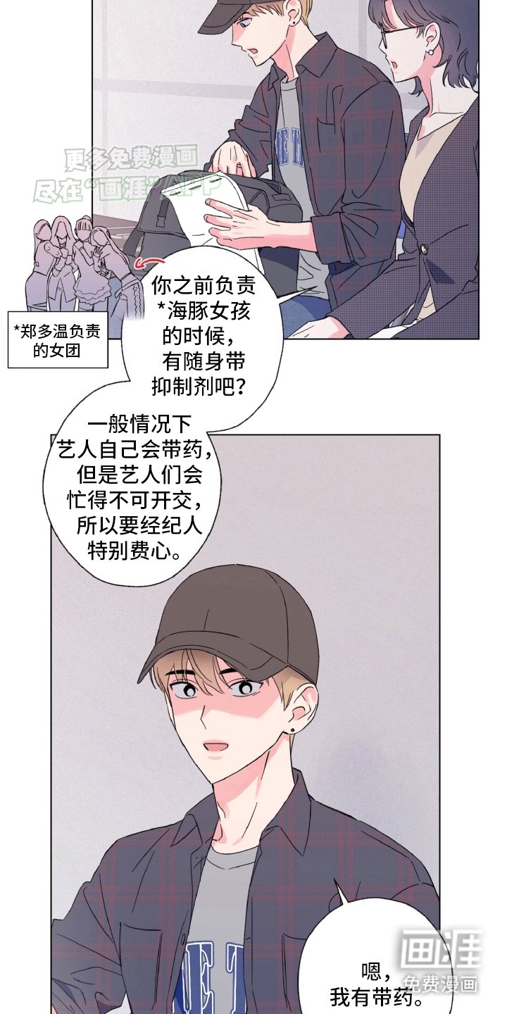 第5章：副作用