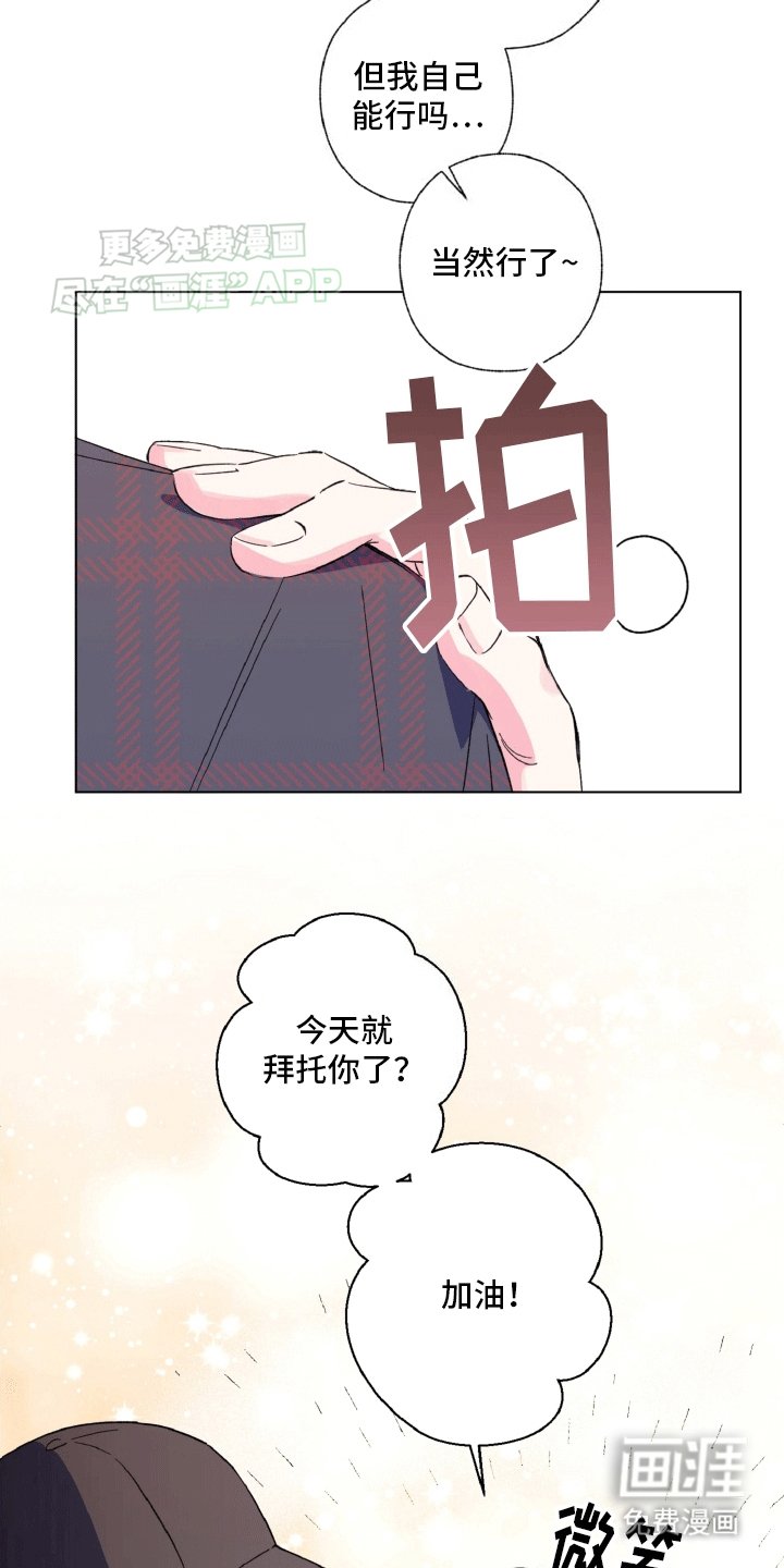 第5章：副作用