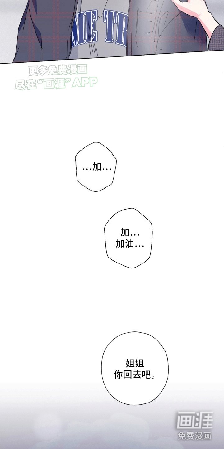 第5章：副作用