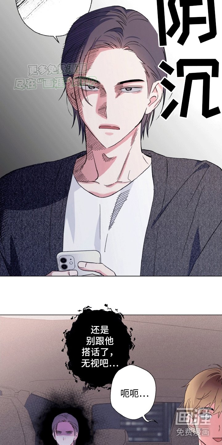 第5章：副作用