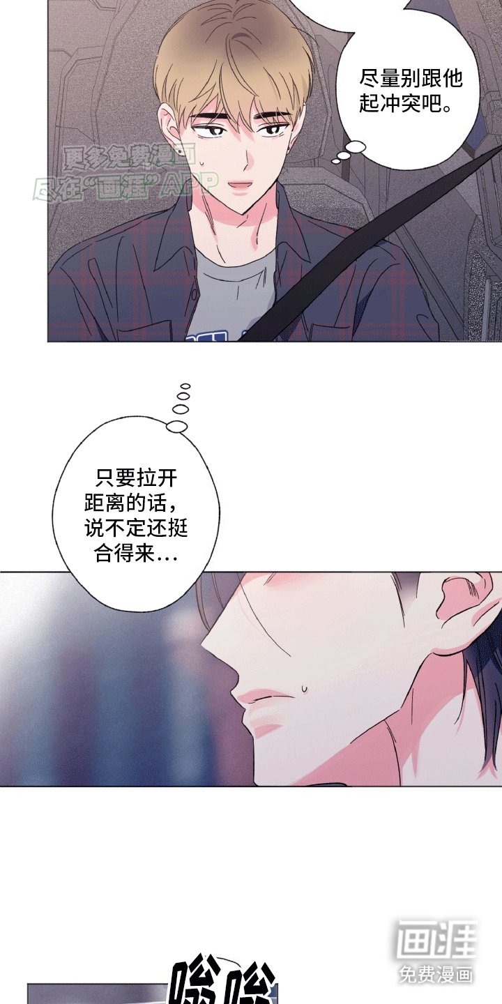第5章：副作用