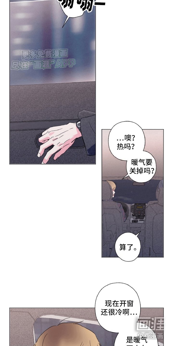 第5章：副作用