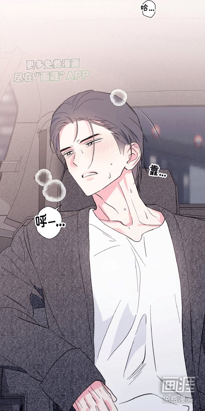 第5章：副作用