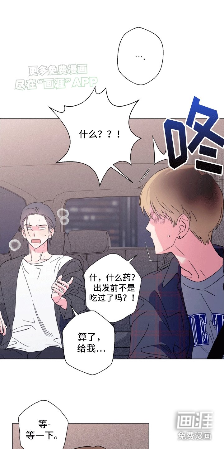 第5章：副作用