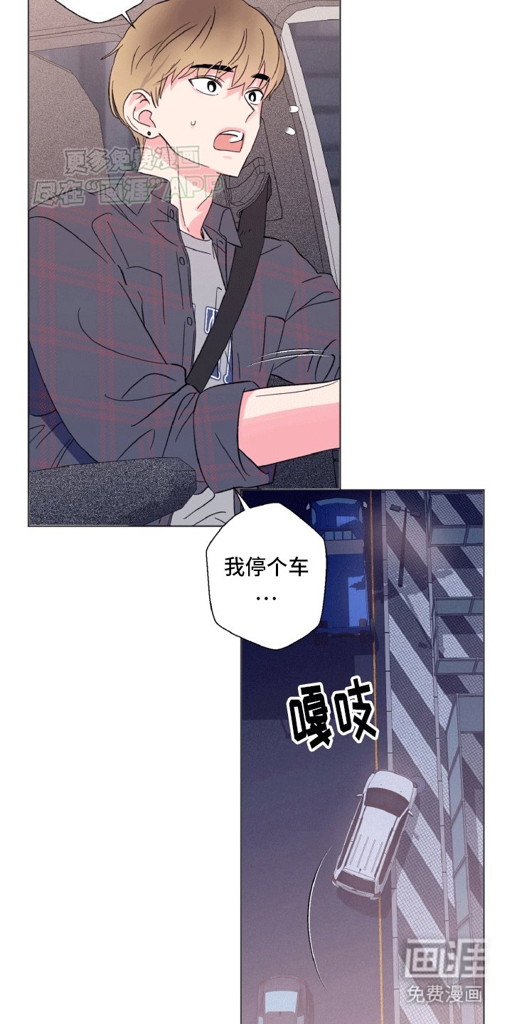 第5章：副作用