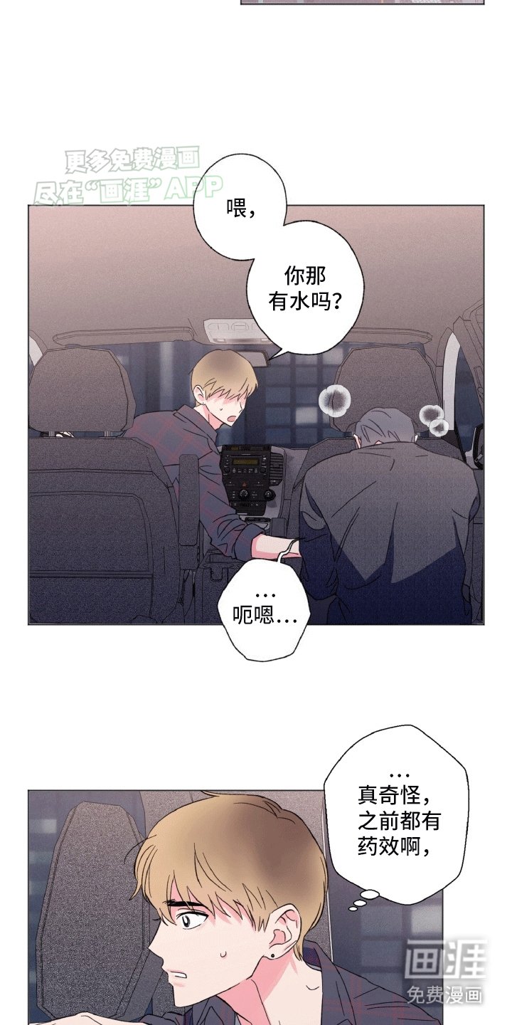 第5章：副作用