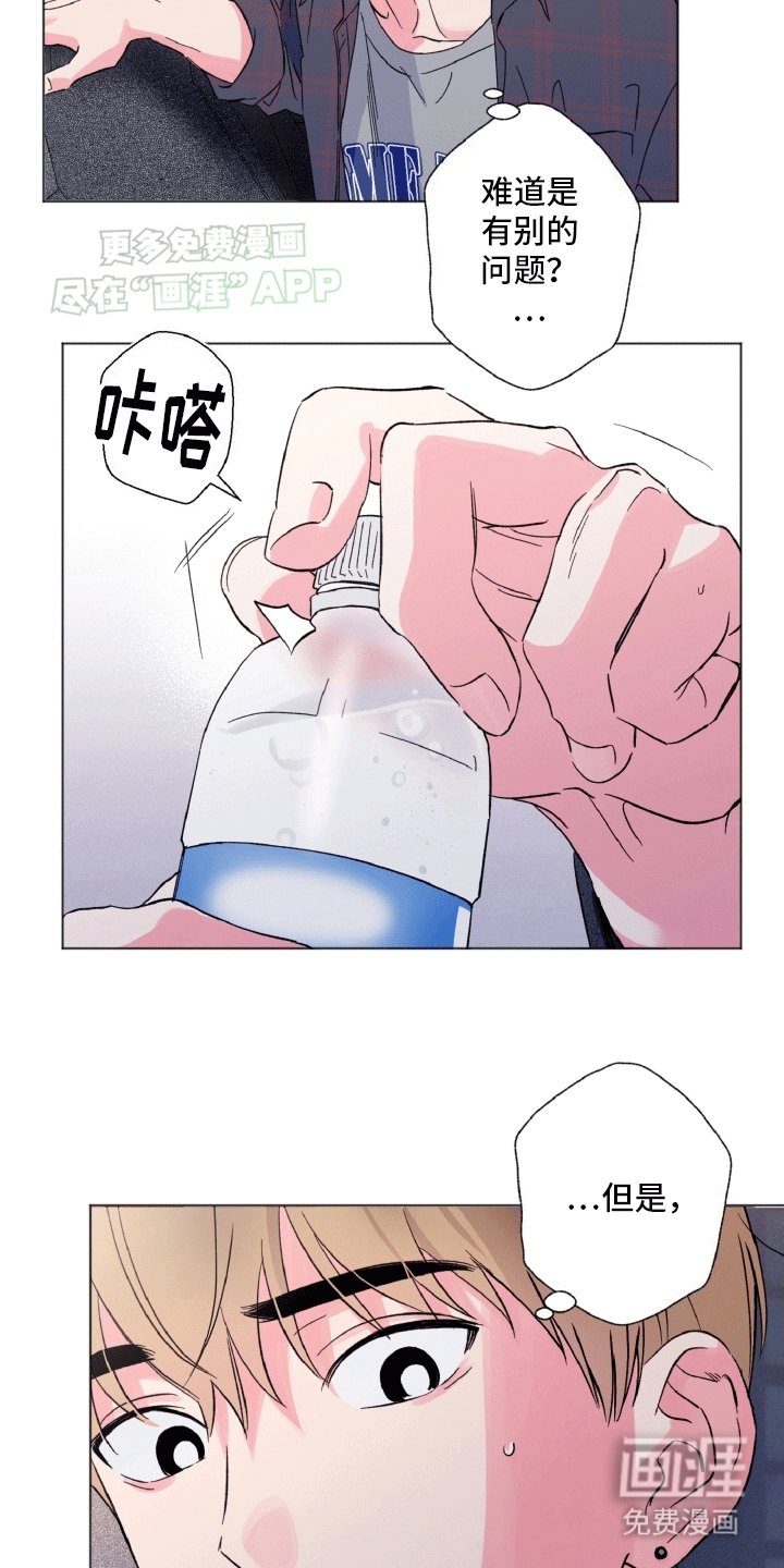 第5章：副作用