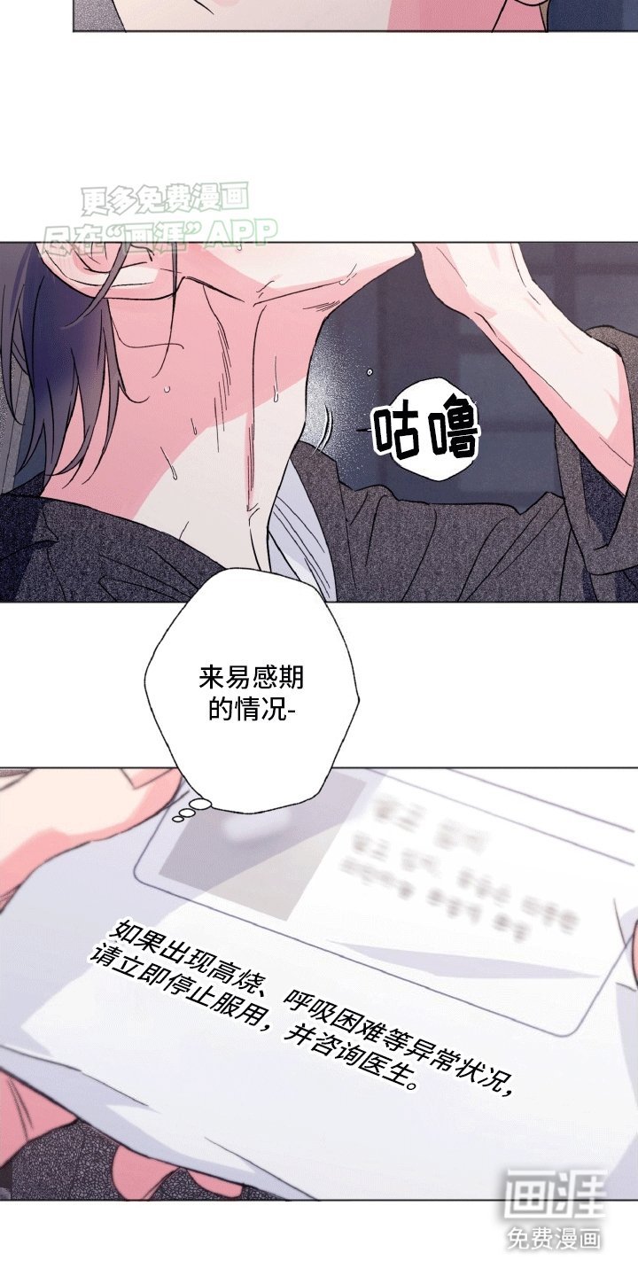 第5章：副作用