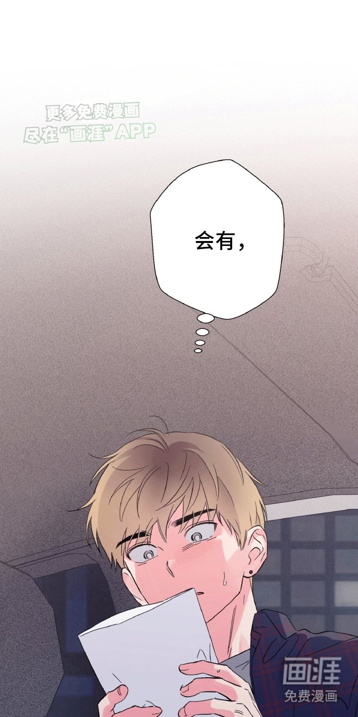 第5章：副作用