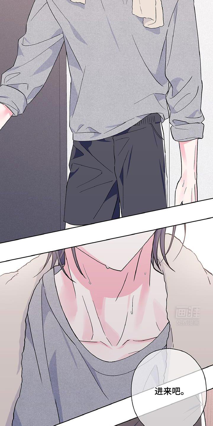 第50章：对台词