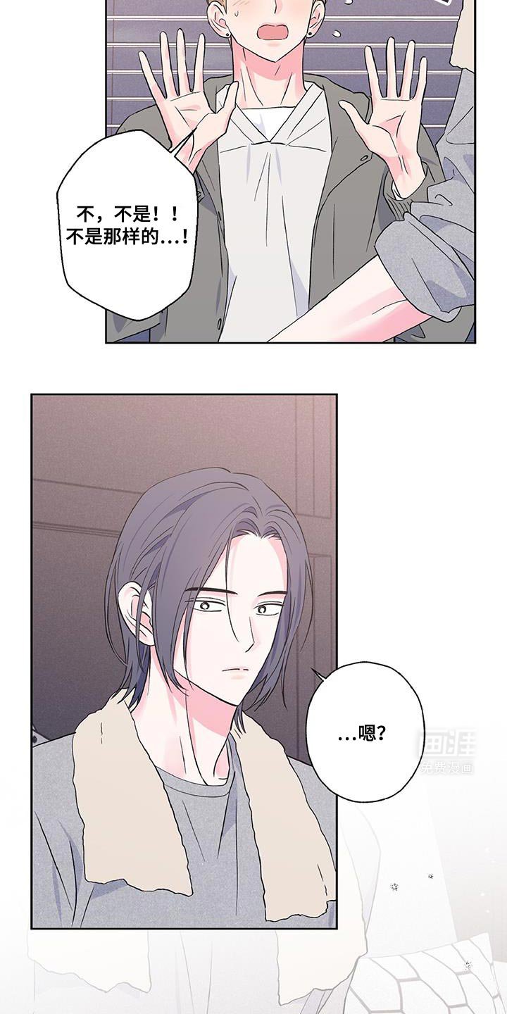 第50章：对台词