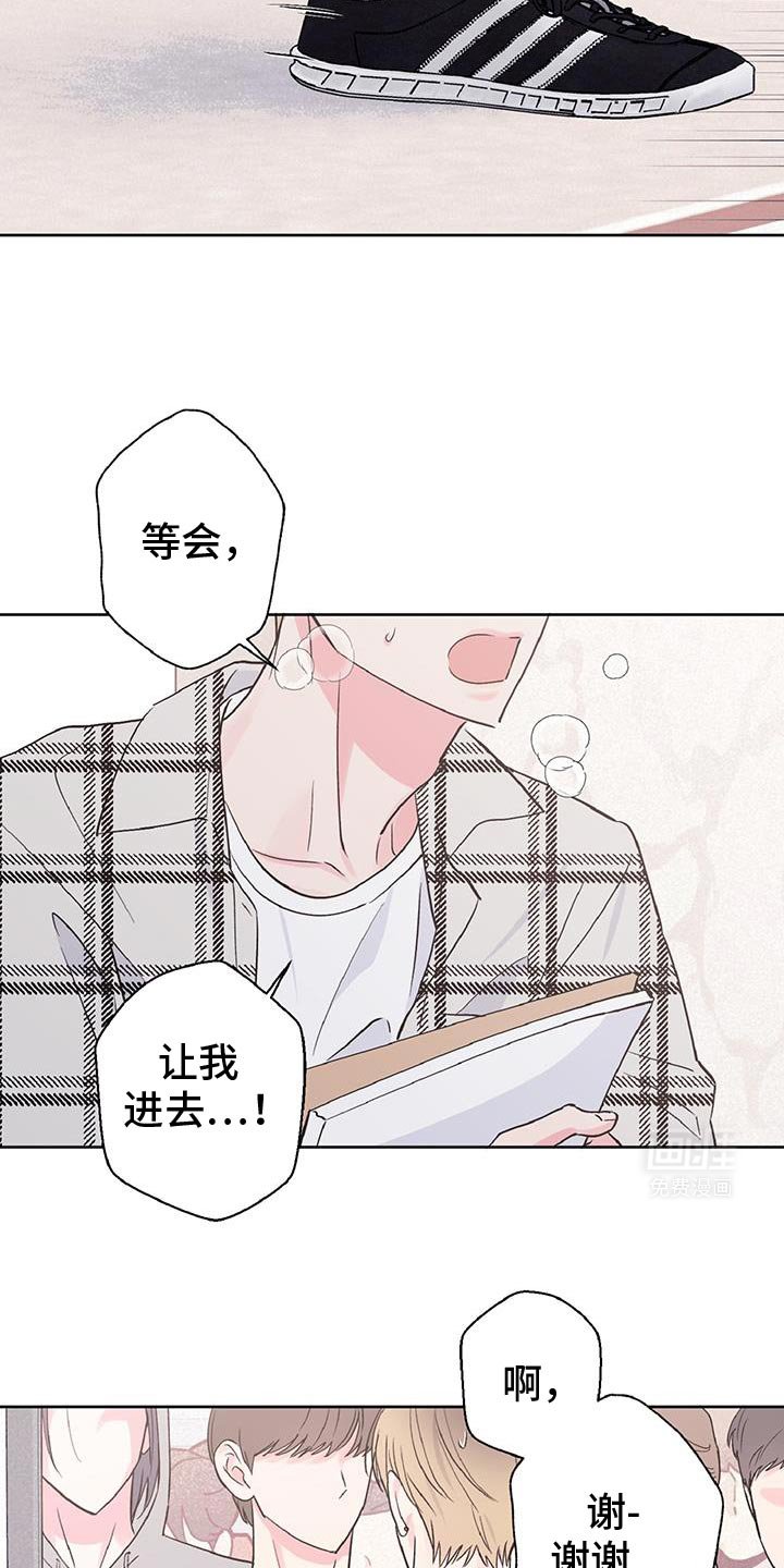 第51章：我最想念你了