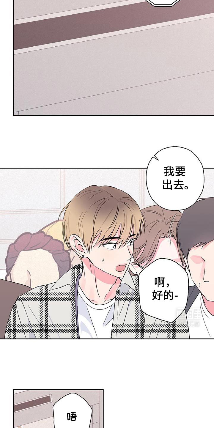 第51章：我最想念你了