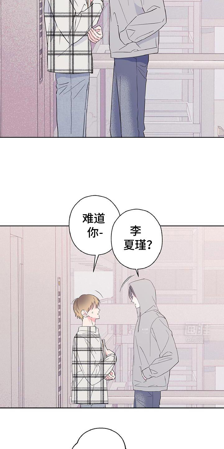 第51章：我最想念你了