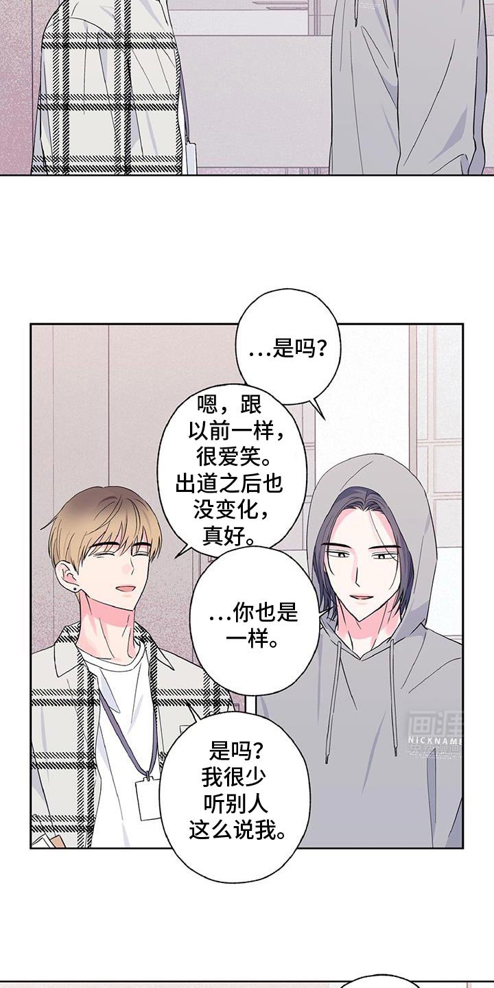 第51章：我最想念你了
