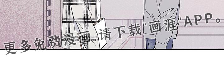 第51章：我最想念你了