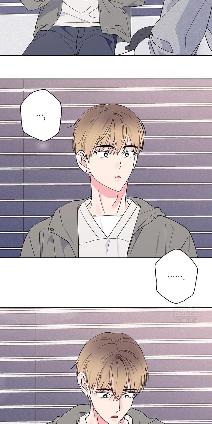 第52章：告白