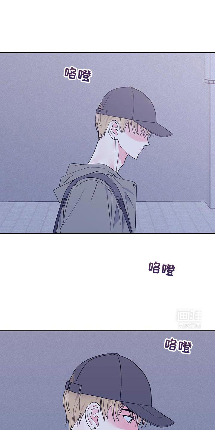 第53章：我真的没事