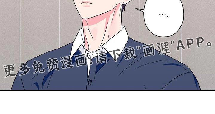 第58章：感觉在哪见过