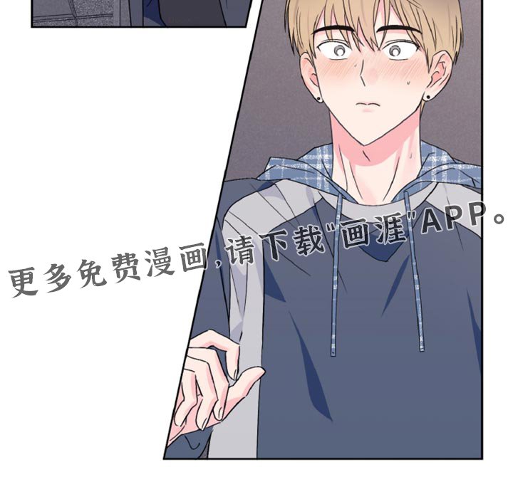 第59章：一定要说话算数