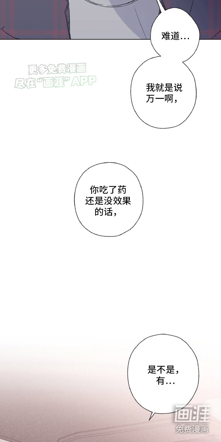 第6章：极限