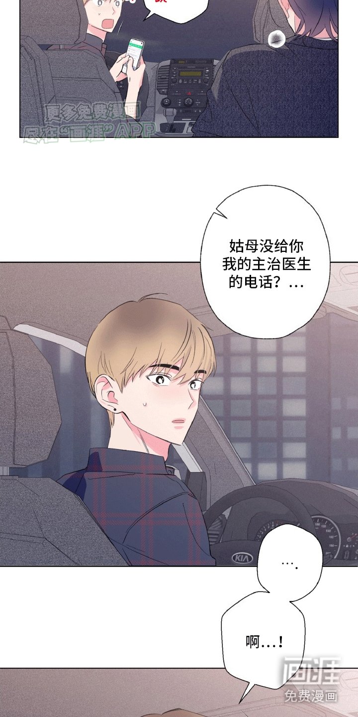 第6章：极限