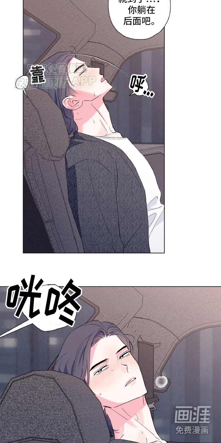第6章：极限