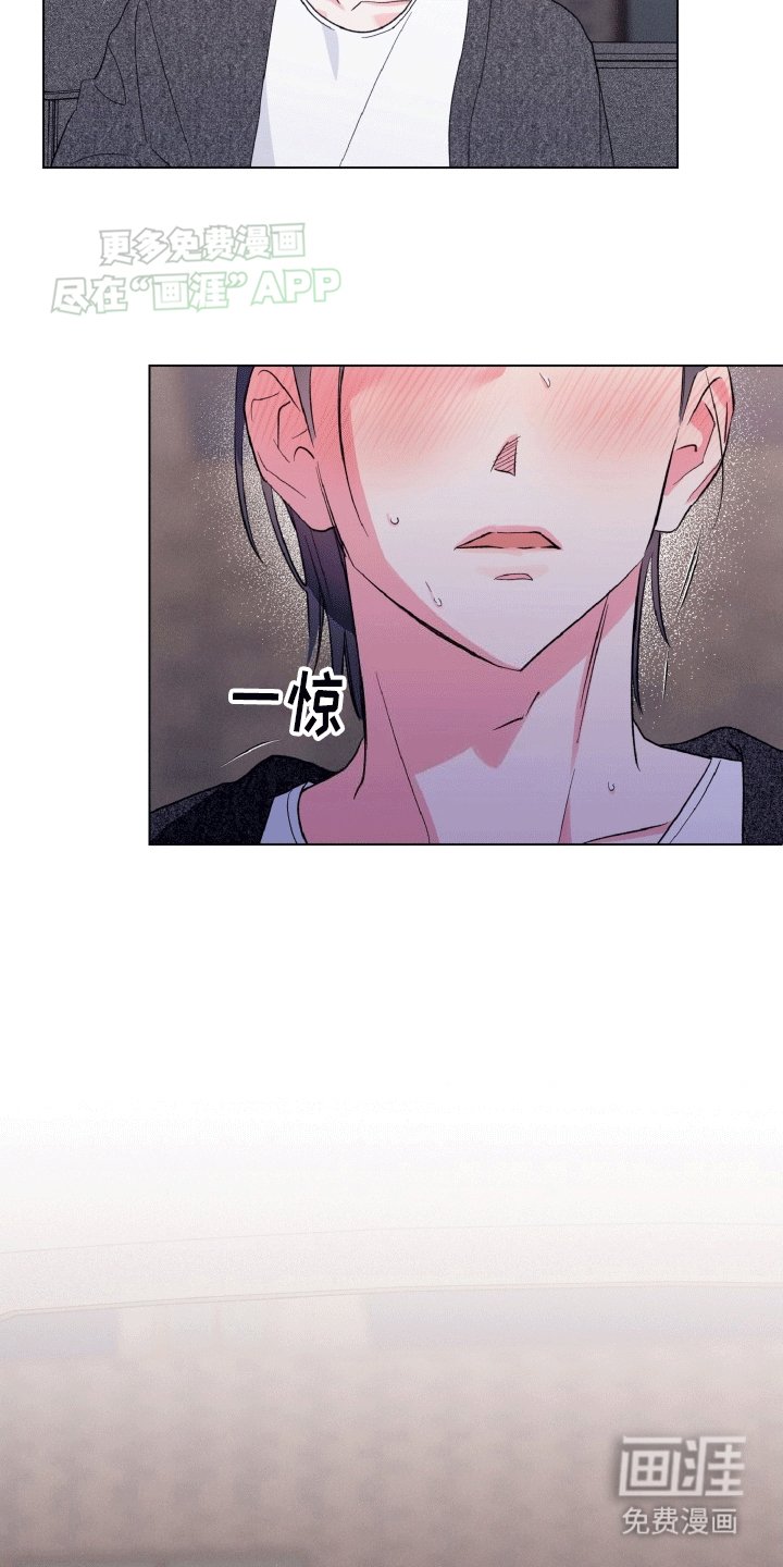 第6章：极限