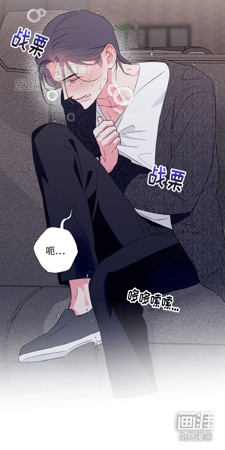 第6章：极限