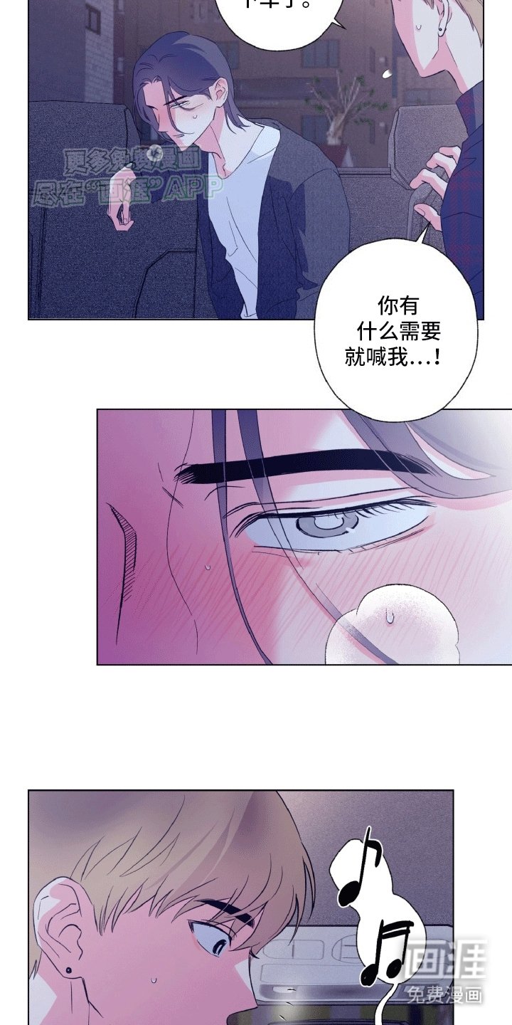 第6章：极限
