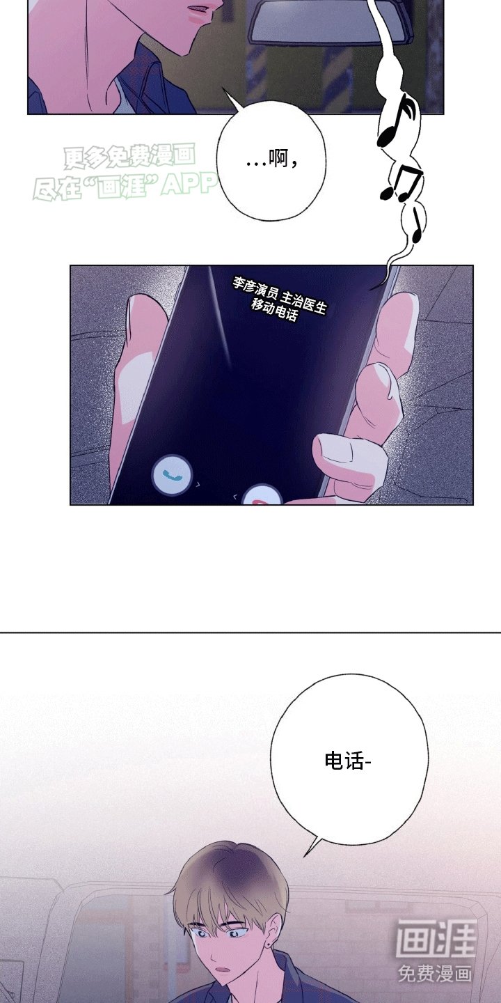 第6章：极限