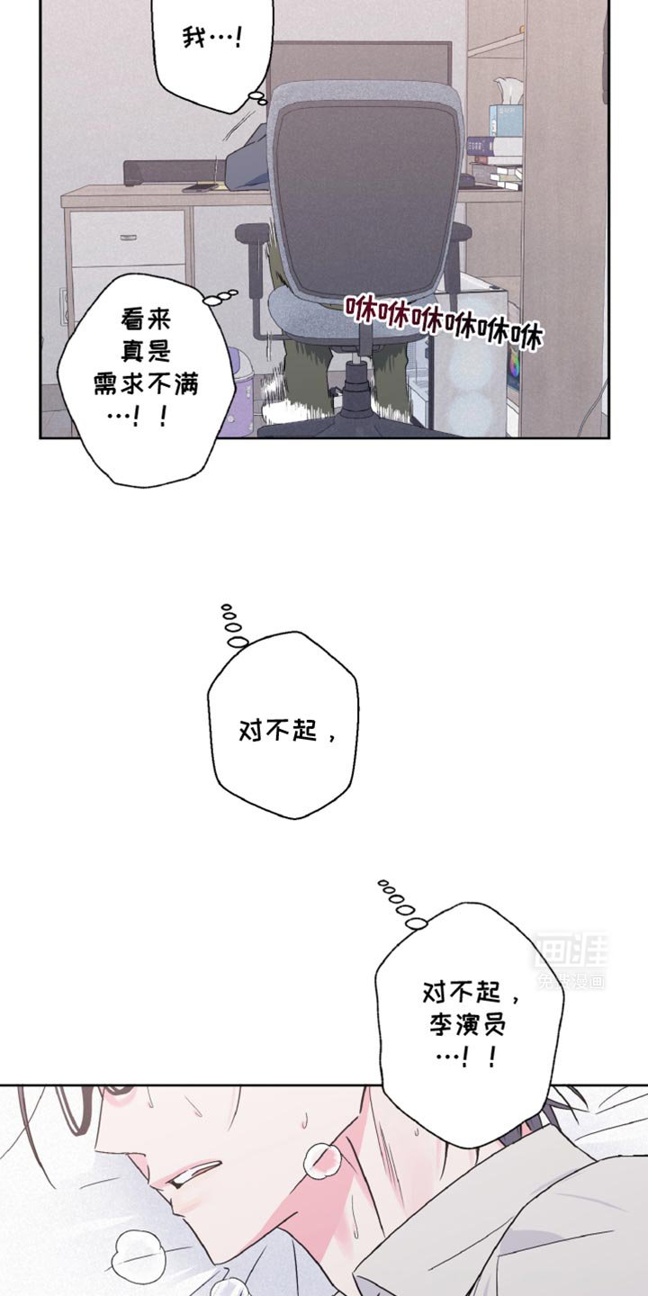 第60章：没有任何意图
