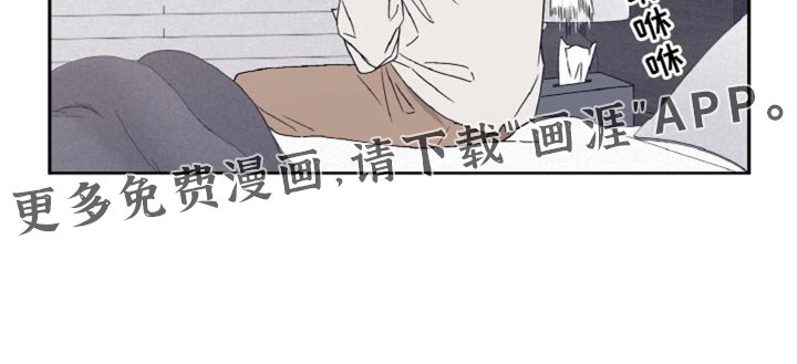 第60章：没有任何意图