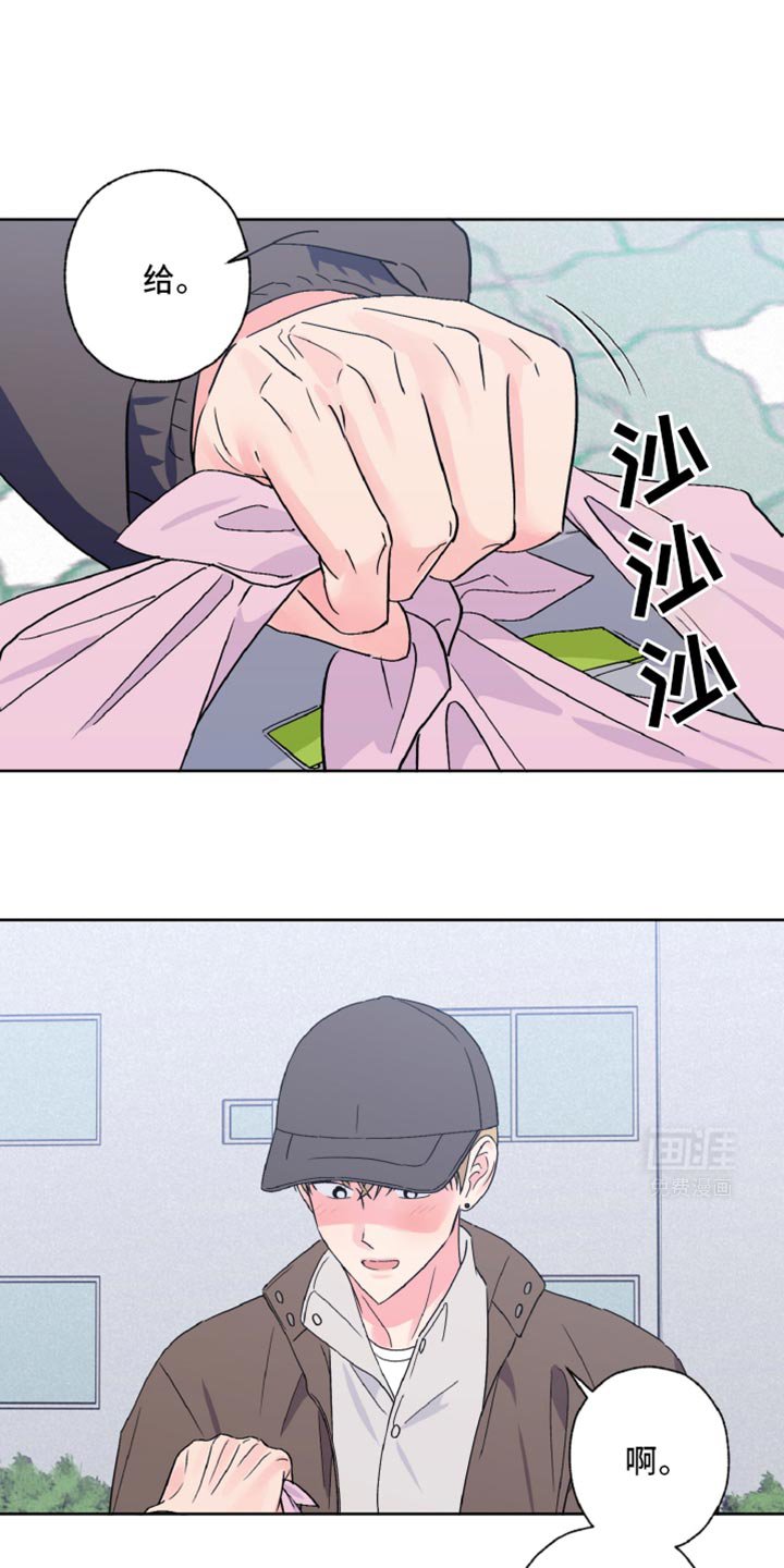 第61章：感觉很投入