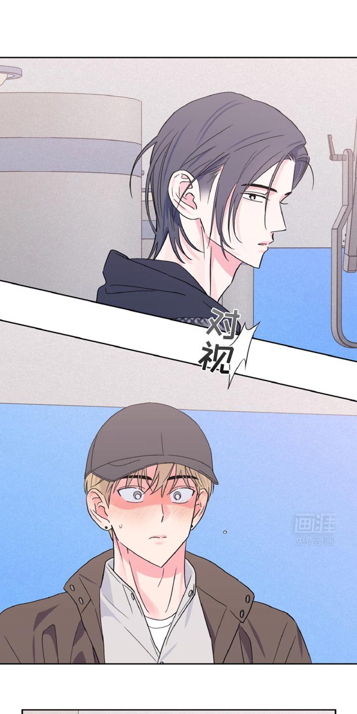 第62章：感觉更加奇怪了