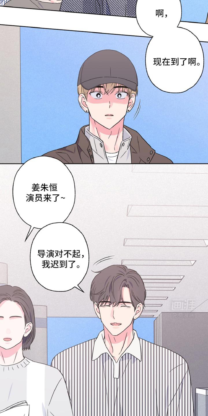第62章：感觉更加奇怪了