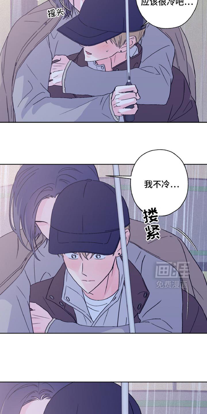 第65章：不计后果