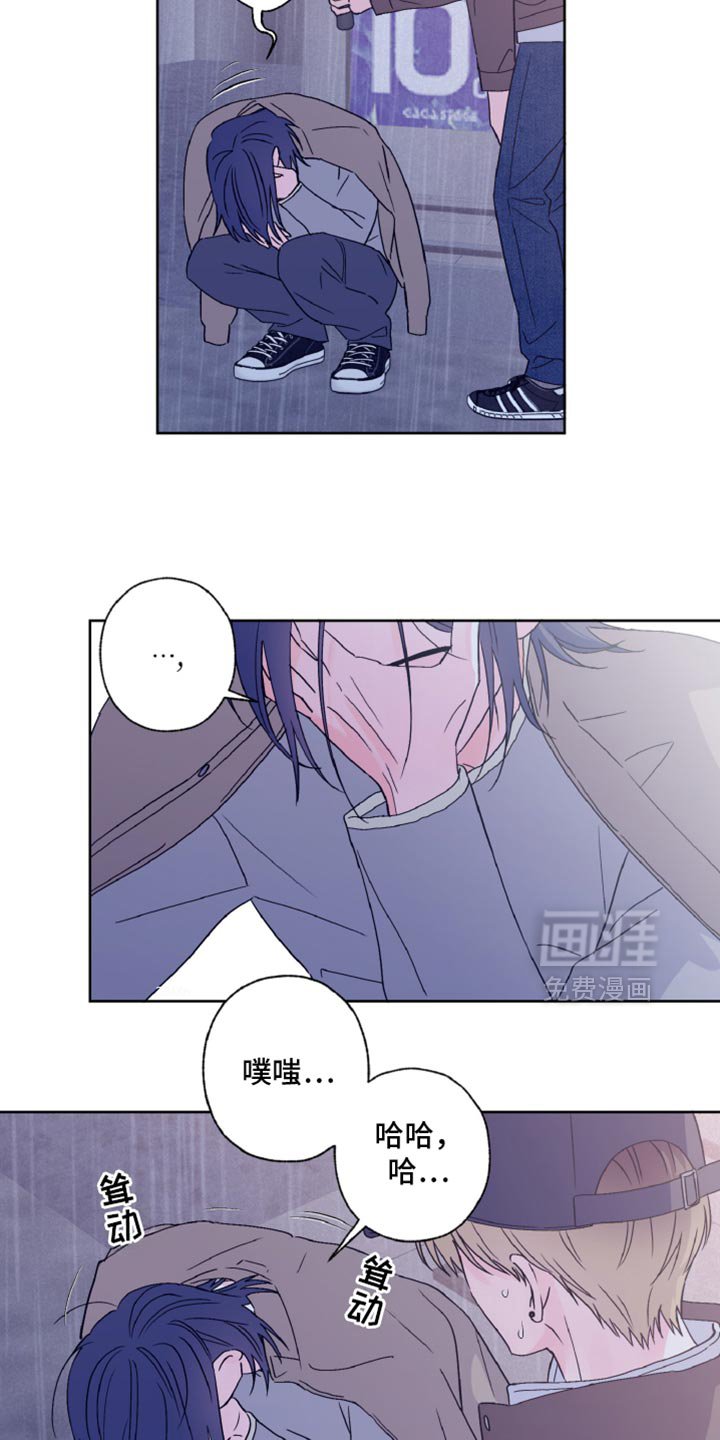 第65章：不计后果