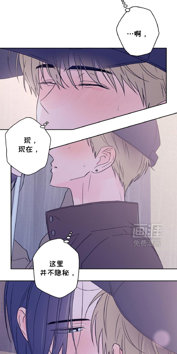 第66章：不太清楚