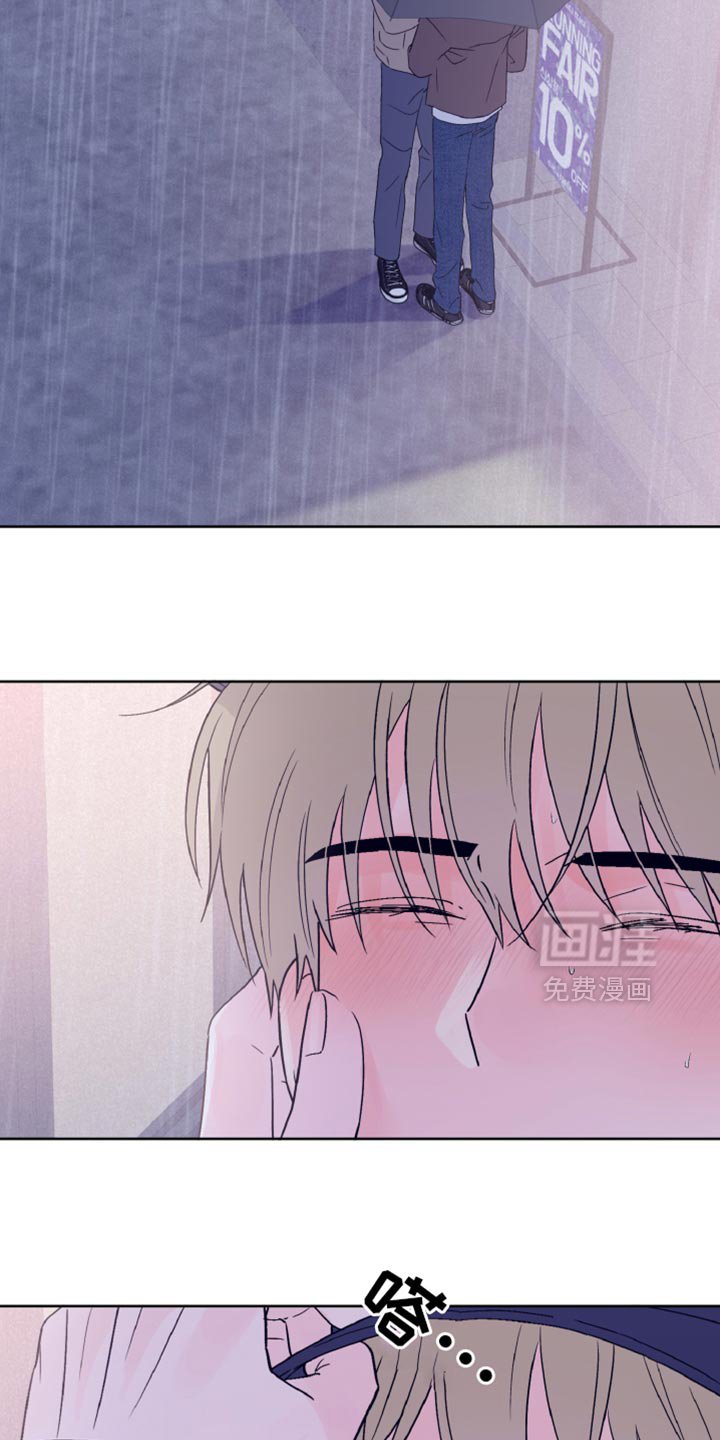 第66章：不太清楚