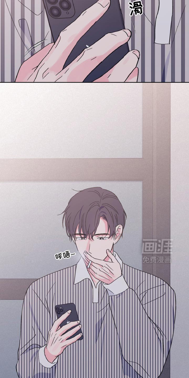 第66章：不太清楚