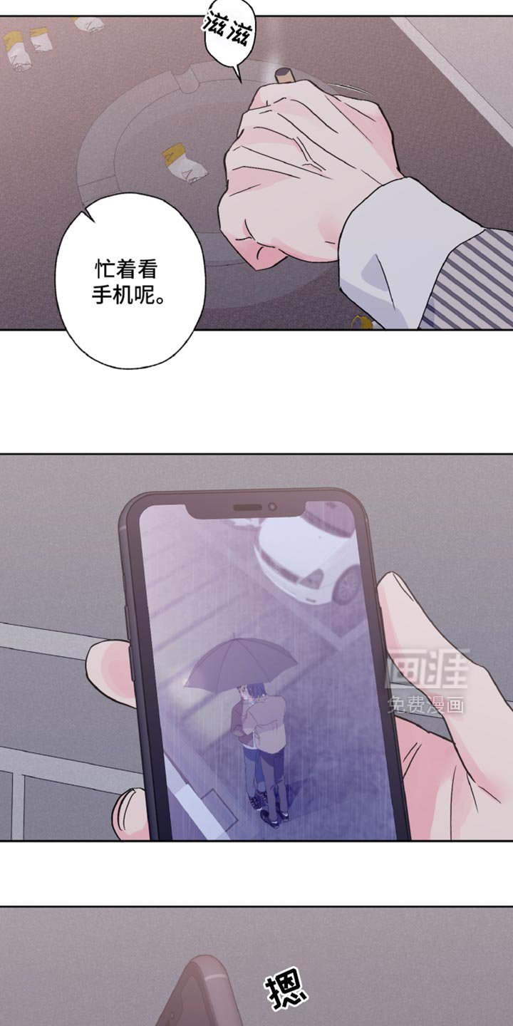 第66章：不太清楚
