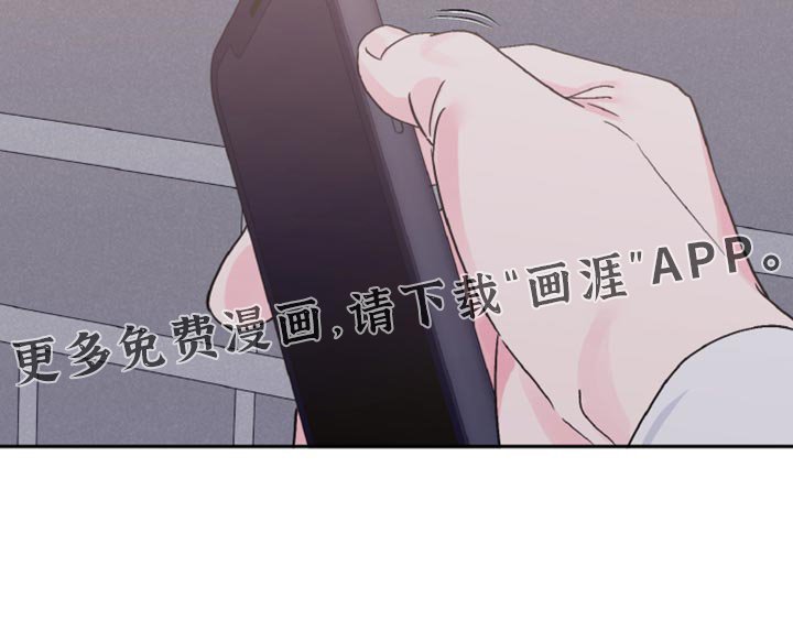 第66章：不太清楚