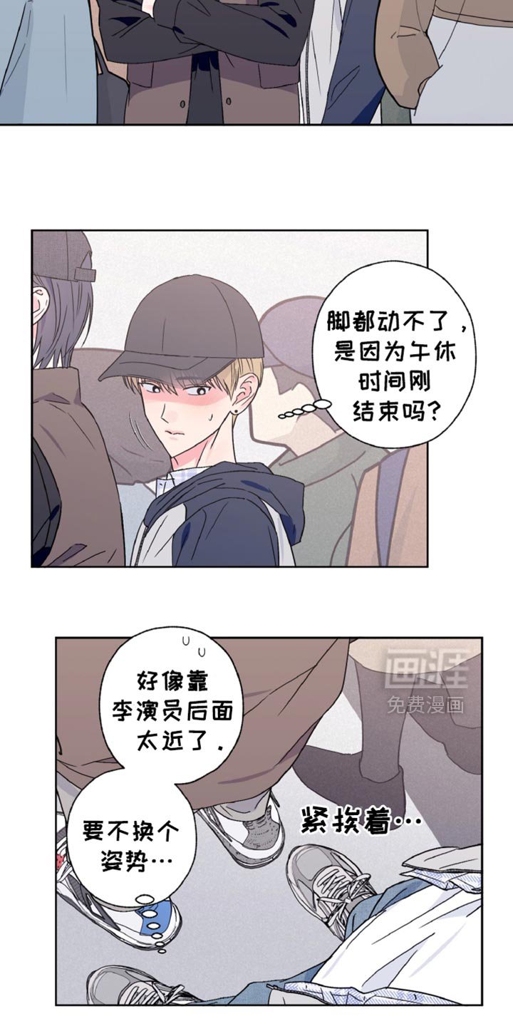 第68章：让我蹲一会