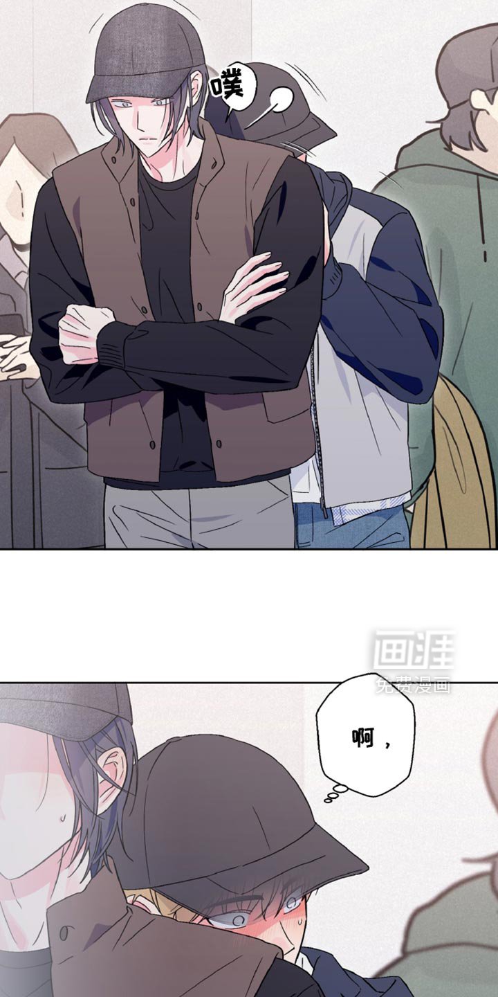 第68章：让我蹲一会