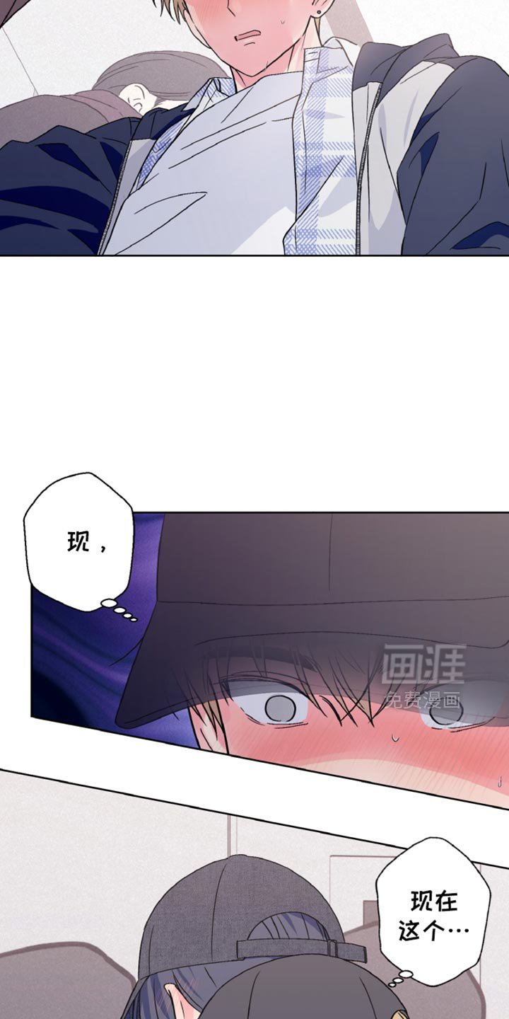 第68章：让我蹲一会