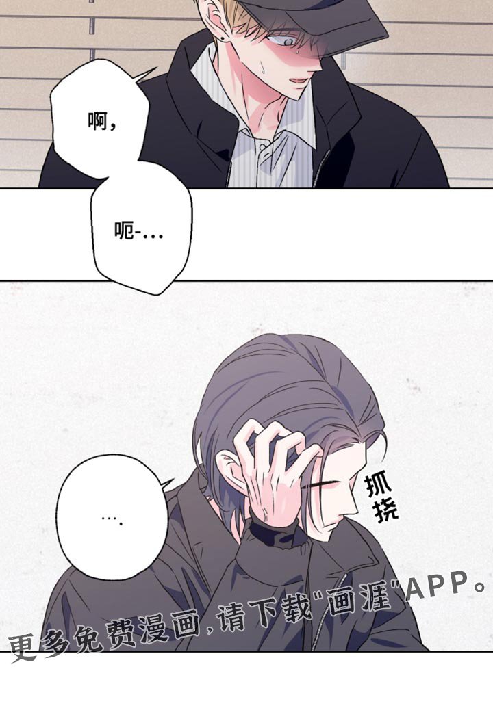 第69章：恋爱经历