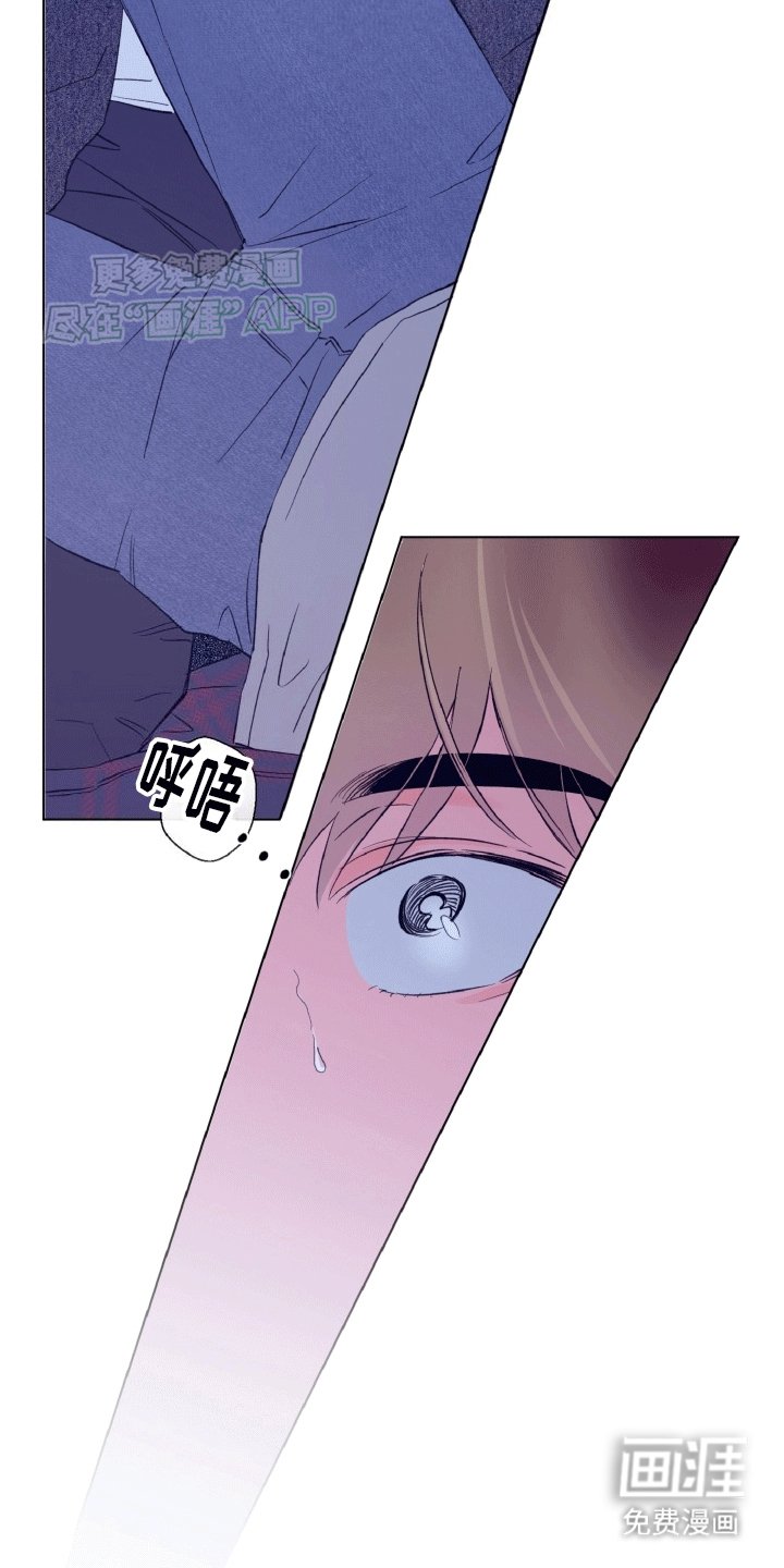 第7章：自力更生